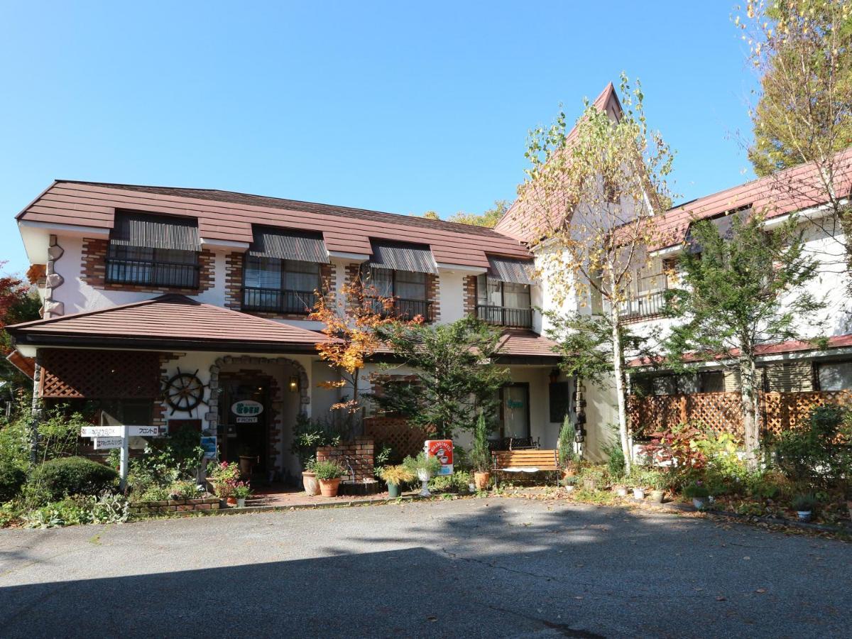 Pension Eden Naganohara Exterior photo