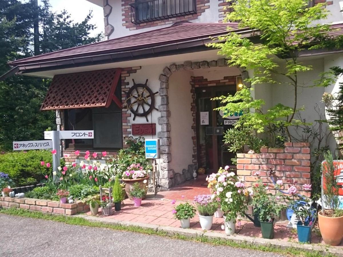 Pension Eden Naganohara Exterior photo